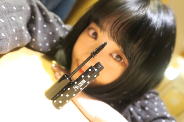 下まつ毛にも塗りやすい!