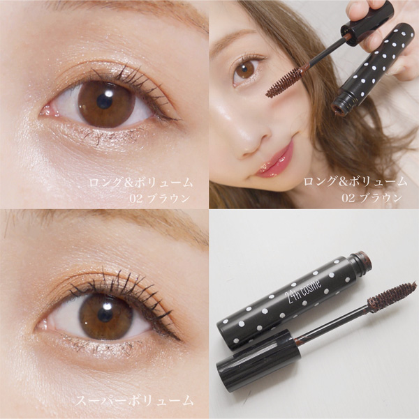 なりたい印象に合わせて選べるアイドルアイラッシュ