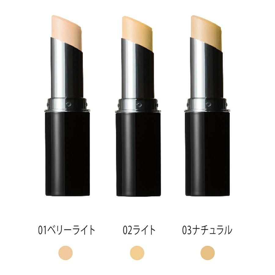 24 ミネラルスティックファンデ | ファンデーション | 24hコスメ-肌に