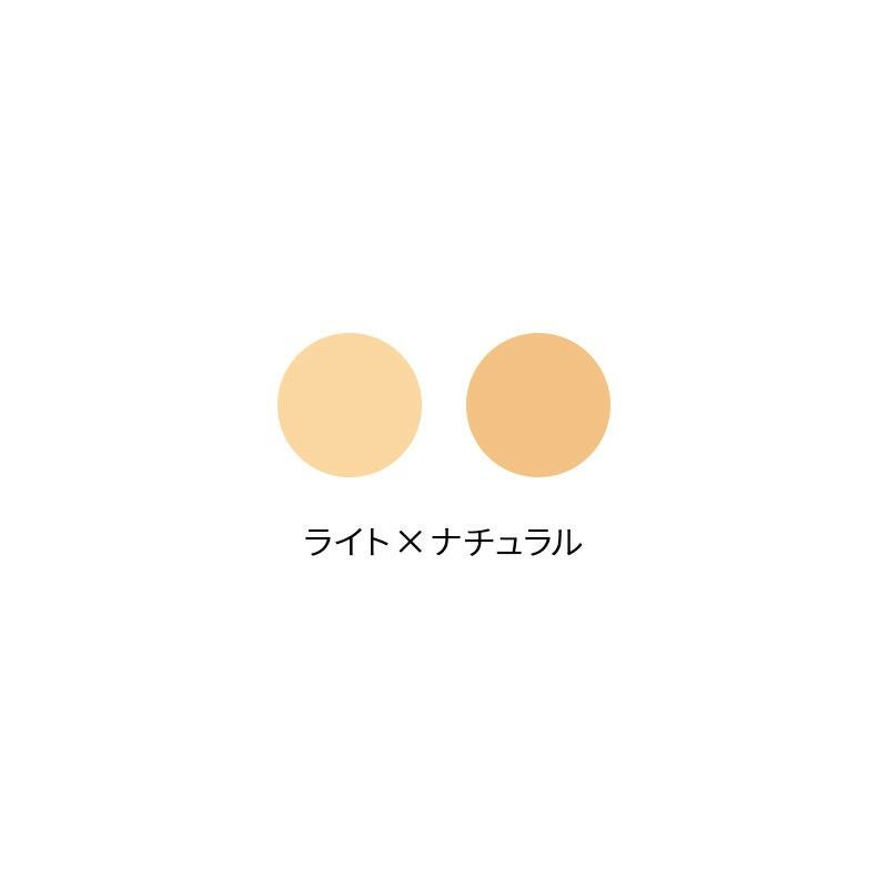 24 ミネラルUVコンシーラー | コンシーラー | 24hコスメ-肌にやさしい