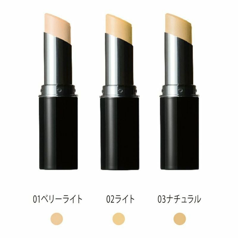 10％OFFクーポン対象】24 スターターセット ミネラルスティック